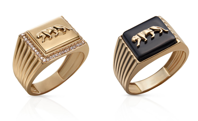 Sabyasachi rings deals